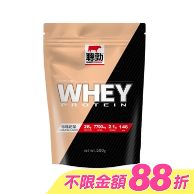 紅牛 RED COW - 紅牛聰勁即溶乳清蛋白- 珍珠奶茶風味 500g image