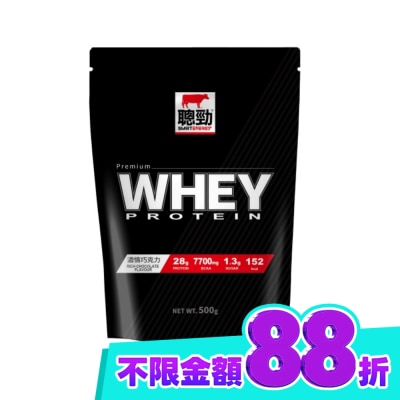 REDCOW 紅牛聰勁即溶乳清蛋白 濃情巧克力風味500g image