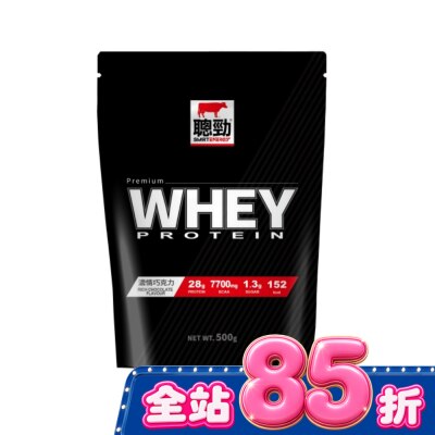 紅牛 RED COW - 紅牛聰勁即溶乳清蛋白-濃情巧克力風味500g image