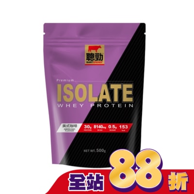 紅牛 RED COW - 紅牛聰勁即溶分離乳清蛋白-美式咖啡風味500g