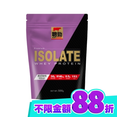 REDCOW 紅牛聰勁即溶分離乳清蛋白 美式咖啡風味500g image