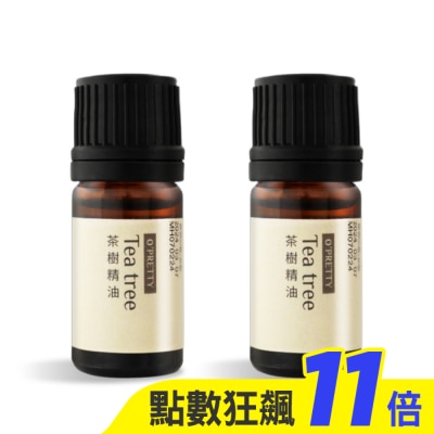 OPRETTY O’Pretty 歐沛媞 天然草本精油-茶樹(5ml)X2