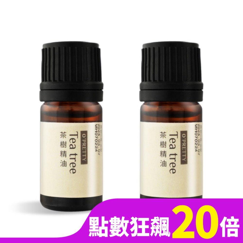 OPRETTY O’Pretty 歐沛媞 天然草本精油-茶樹(5ml)X2