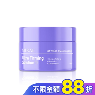 MIRAE未來美 【未來美】超級A醇緊緻煥膚卸妝膏100ml