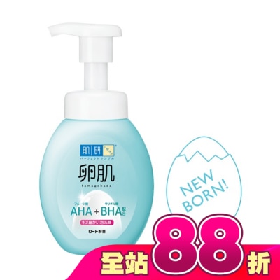 肌研 - 肌研 卵肌溫和去角質泡洗顏 160ml