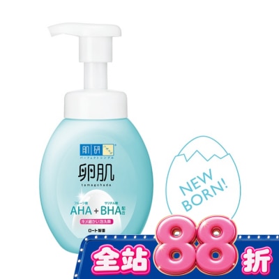 肌研 - 肌研 卵肌溫和去角質泡洗顏 160ml image