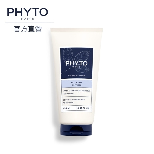 Phyto 髮朵 聰明平衡能量潤髮乳175ml