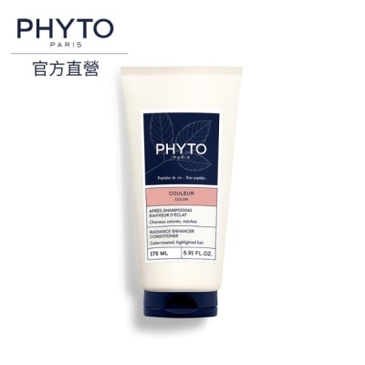 PHYTO Phyto 髮朵 護色能量潤髮乳175ml