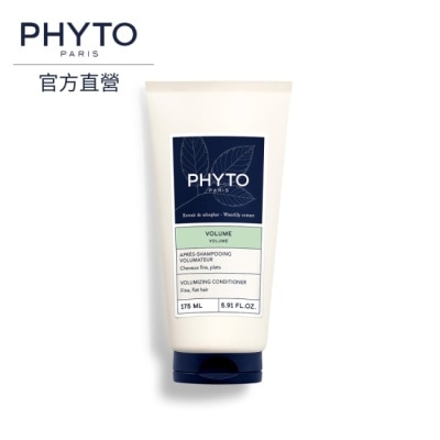 PHYTO Phyto 髮朵 豐盈蓬鬆植萃潤髮乳175ml