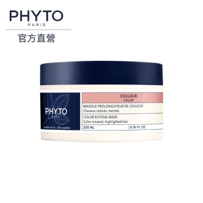 PHYTO Phyto 髮朵 護色能量髮膜200ml