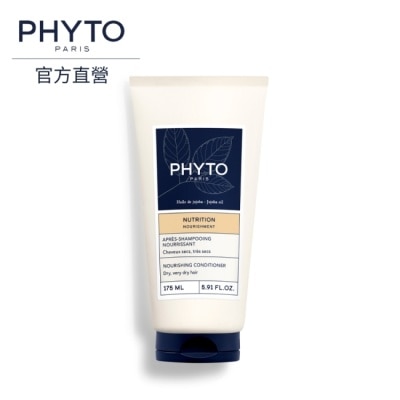 PHYTO Phyto 髮朵 滋潤滑順能量潤髮乳175ml