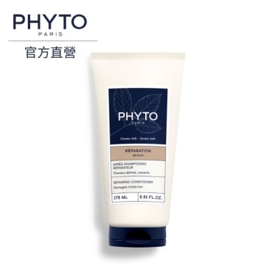 PHYTO Phyto 髮朵 深層修護能量潤髮乳175ml