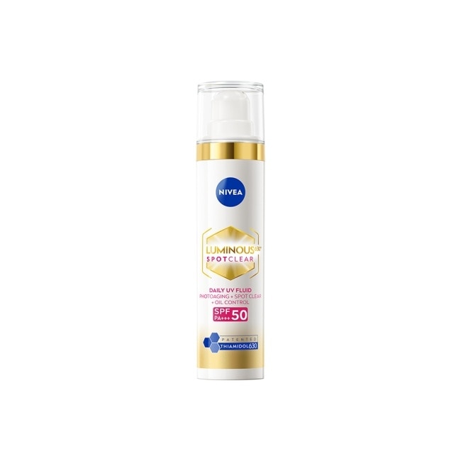 Nivea 妮維雅 妮維雅luminous630淡斑煥白uv防禦乳spf50 40ml(淡斑+防曬)