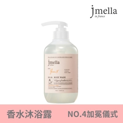 JMELLA 韓國Jmella香氛沐浴露500ml-NO.4加冕儀式