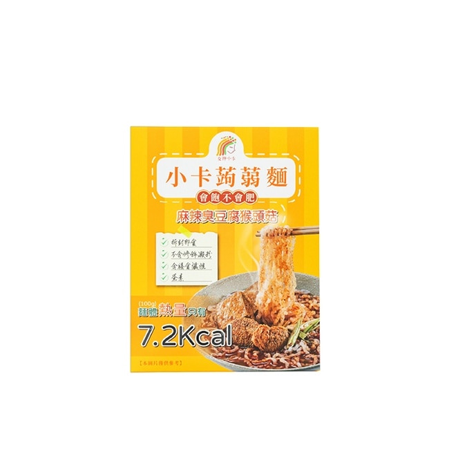 【女神小卡】小卡蒟蒻麵-麻辣臭豆腐猴頭菇x3盒(1份/盒)