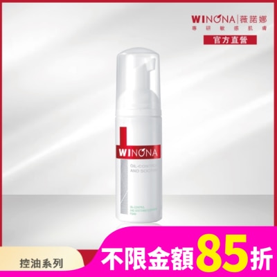 WINONA 薇諾娜 舒緩控油潔面泡沫 50ml