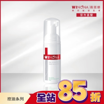 Winona薇諾娜 薇諾娜 舒緩控油潔面泡沫 50ml