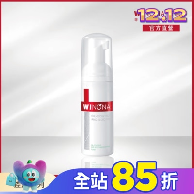 Winona薇諾娜 薇諾娜 舒緩控油潔面泡沫 50ml