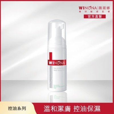 Winona薇諾娜 薇諾娜 舒緩控油潔面泡沫 50ml