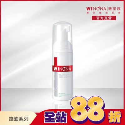 Winona薇諾娜 - 薇諾娜 舒緩控油潔面泡沫 50ml