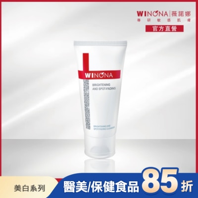 Winona薇諾娜 - 薇諾娜 光透皙白潔面乳 80g