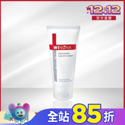 Winona薇諾娜 薇諾娜 光透皙白潔面乳 80g