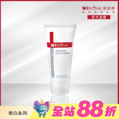 Winona薇諾娜 - 薇諾娜 光透皙白潔面乳 80g