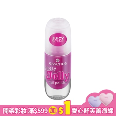 essence 艾森絲果凍凝膠指甲油01 8ml