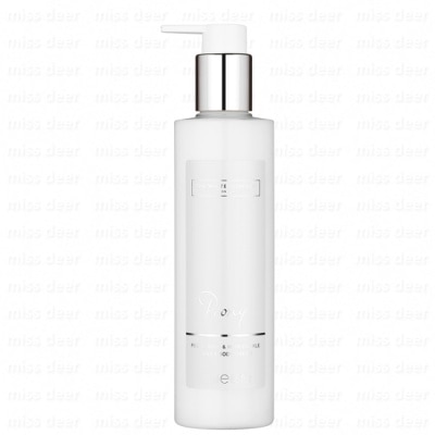 THEWHITECOMPANY THE WHITE COMPANY 牡丹香氛手部與身體乳霜250ml (國際航空版)