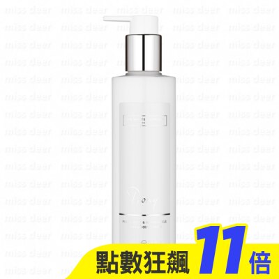 THE WHITE COMPANY THE WHITE COMPANY 牡丹香氛手部與身體乳霜250ml (國際航空版)