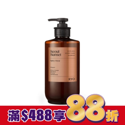 韓國Ryo呂 呂 強韌髮根香氛洗髮精585ml(首爾夕陽)
