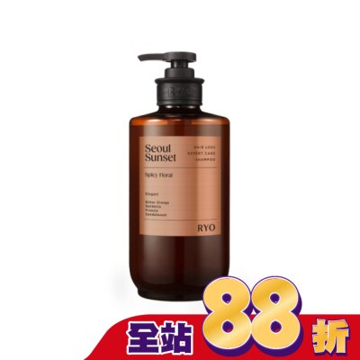 韓國Ryo呂 呂 強韌髮根香氛洗髮精585ml(首爾夕陽)