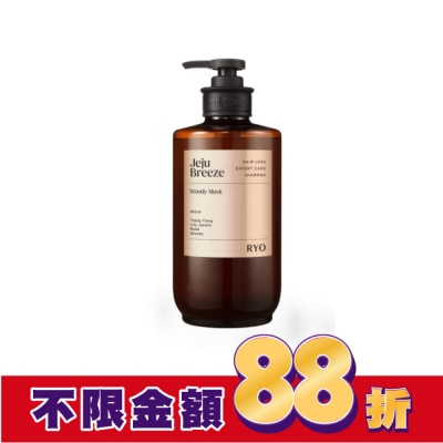 韓國Ryo呂 呂 強韌髮根香氛洗髮精585ml(濟州微風)