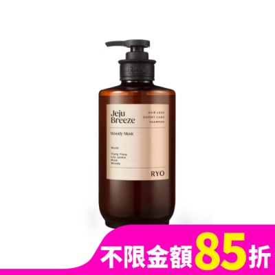 韓國Ryo呂 呂 強韌髮根香氛洗髮精585ml(濟州微風)