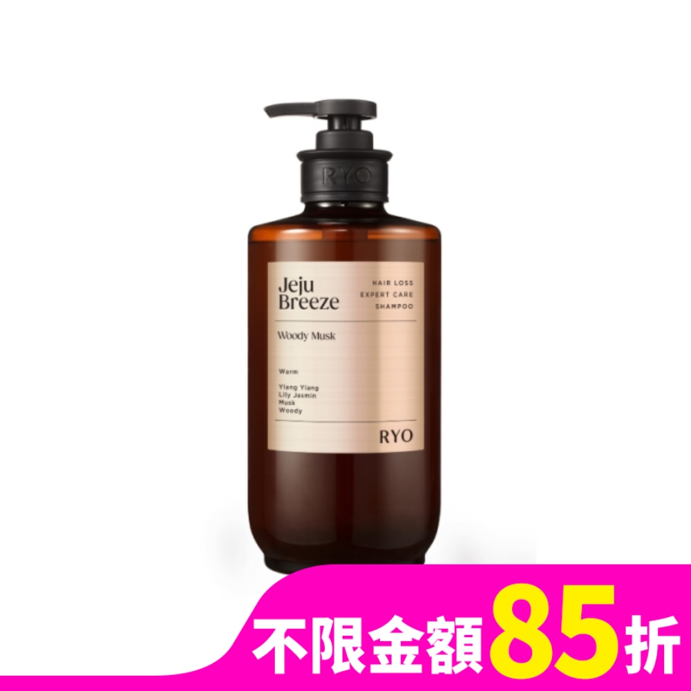 呂 強韌髮根香氛洗髮精585ml(濟州微風)