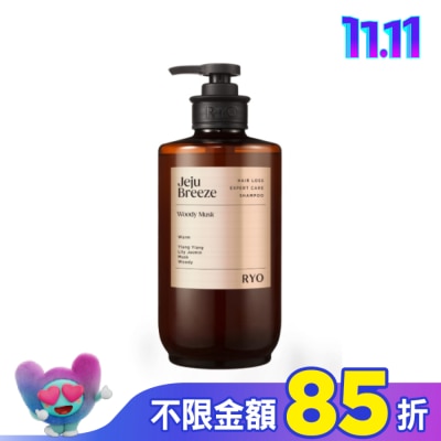 韓國Ryo呂 呂 強韌髮根香氛洗髮精585ml(濟州微風)