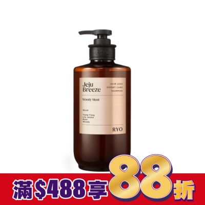 韓國Ryo呂 呂 強韌髮根香氛洗髮精585ml(濟州微風)