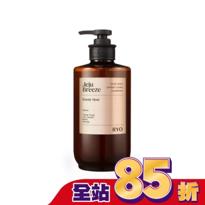 韓國Ryo呂 呂 強韌髮根香氛洗髮精585ml(濟州微風)