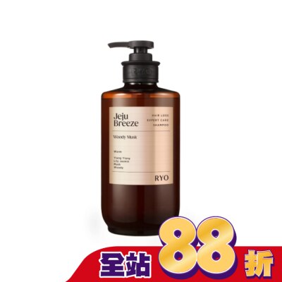 韓國Ryo呂 呂 強韌髮根香氛洗髮精585ml(濟州微風)