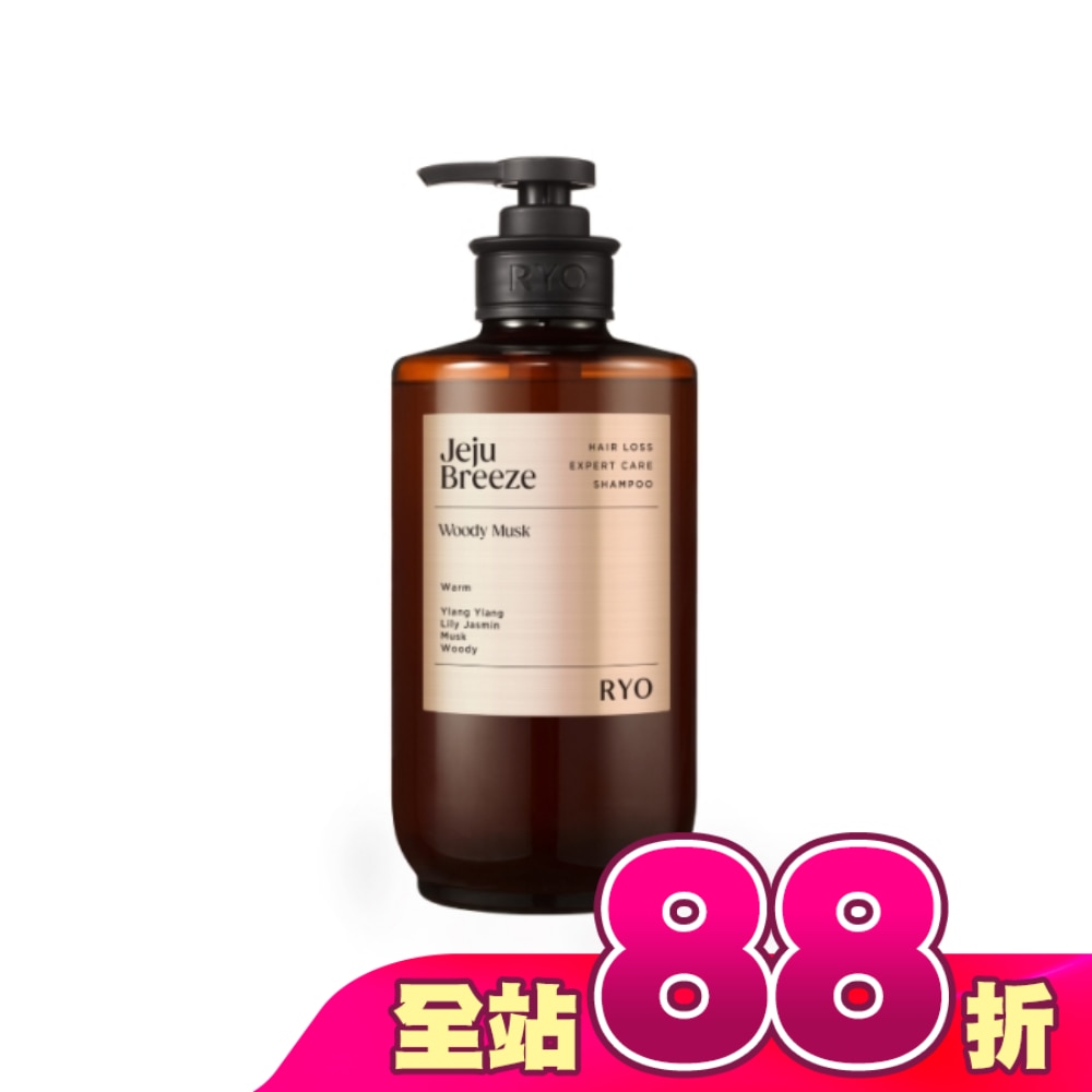 呂 強韌髮根香氛洗髮精585ml(濟州微風)