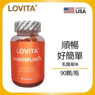 LOVITA Lovita愛維他 順暢複方軟糖 (益生菌 菊苣纖維)