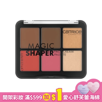 CATRICE 卡翠絲我型我塑多功能修容霜盤010 6g