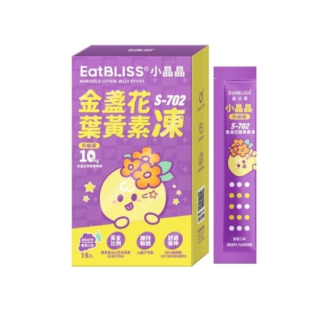 EatBLISS益比喜 小晶晶金盞花凍含葉黃素升級版(15入)