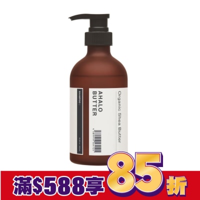 Ahalo Butter AHALO BUTTER 天使光植萃修護洗髮精450ml