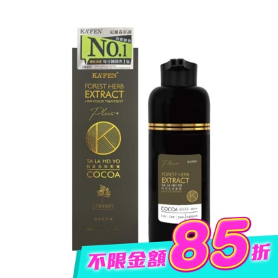 KAFEN - KAFEN卡氛何首烏染髮膏Plus+ 400ml-琥珀可可棕 image