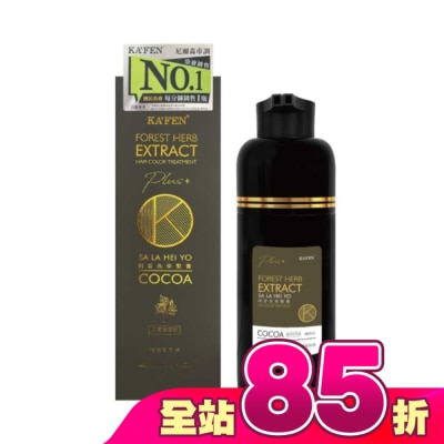 KAFEN - KAFEN卡氛何首烏染髮膏Plus+ 400ml-琥珀可可棕