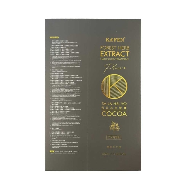 KAFEN卡氛何首烏染髮膏Plus+ 400ml-可可棕