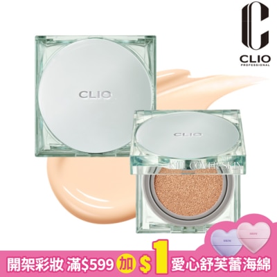 CLIO 珂莉奧 珂莉奧 防沾染柔焦氣墊粉餅 SPF 50+ PA+++ (21N明亮色)