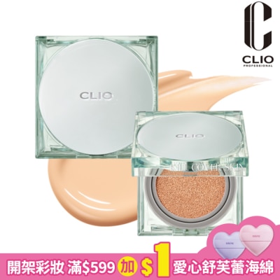 CLIO 珂莉奧 珂莉奧 防沾染柔焦氣墊粉餅 SPF 50+ PA+++ (23N自然色)