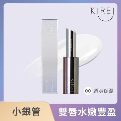 KIREI KIREI炫彩粉漾潤唇膏 (小銀管 00透明保濕)  3.2g